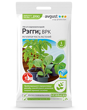 Рэгги® – купить препарат Рэгги® оптом по цене производителя «АВГУСТ»