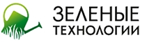Зеленые технологии Зеленые технологии