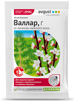 Валлар® – купить препарат Валлар® оптом по цене производителя «АВГУСТ»