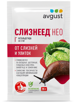 Слизнеед® НЕО: купить оптом по цене производителя