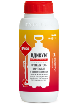 Идикум®: купить оптом по цене производителя