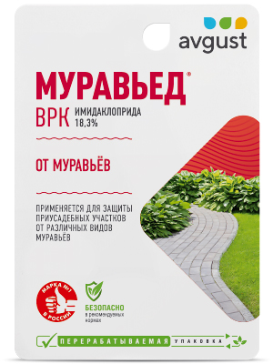 Муравьед®: купить оптом по цене производителя