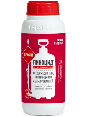 Пиноцид® Профи: купить оптом по цене производителя