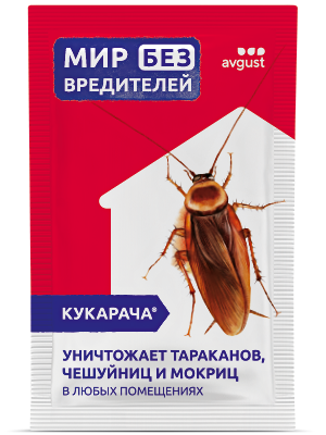 Кукарача® гранулы Кукарача® гранулы: купить оптом по цене производителя
