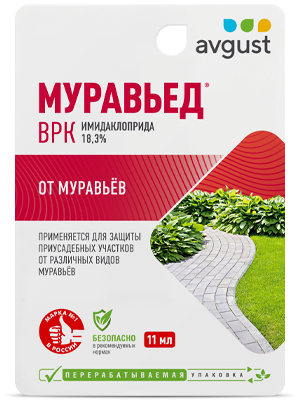 Муравьед®: купить оптом по цене производителя