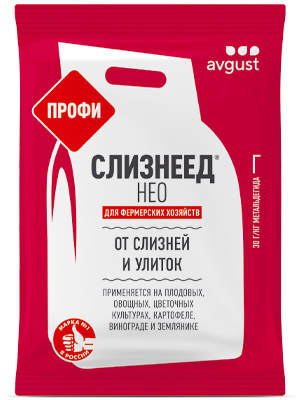 Слизнеед® НЕО Профи: купить оптом по цене производителя