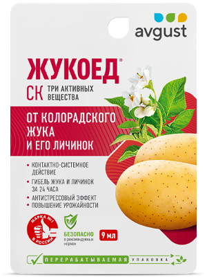 Жукоед®: купить оптом по цене производителя