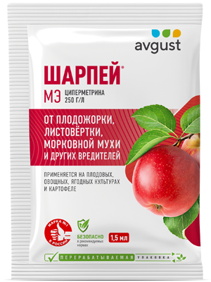 Шарпей®: купить оптом по цене производителя