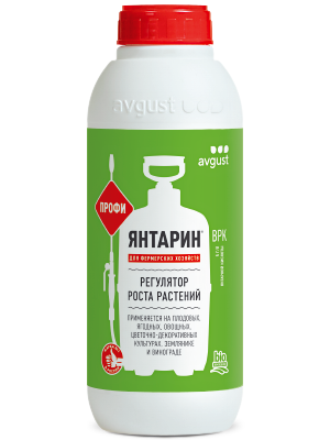 Янтарин® Профи: купить оптом по цене производителя