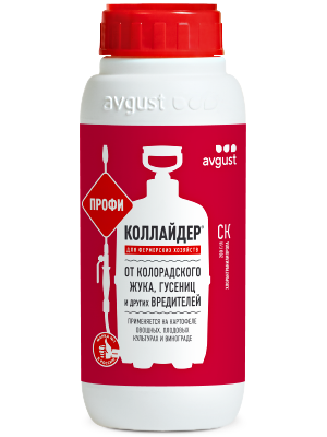 Коллайдер® Профи: купить оптом по цене производителя