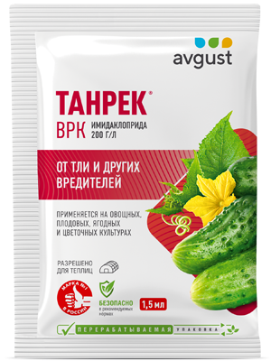 Танрек® от тли: купить оптом по цене производителя