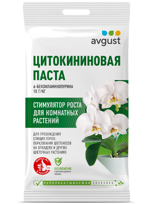 Почкорост® Цитокининовая паста: купить оптом по цене производителя