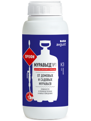 Муравьед® №1 Профи: купить оптом по цене производителя