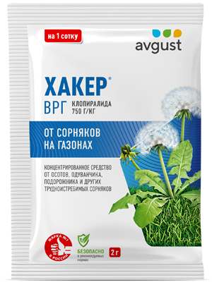 Хакер®: купить оптом по цене производителя