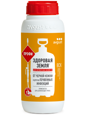 Здоровая земля® Профи: купить оптом по цене производителя