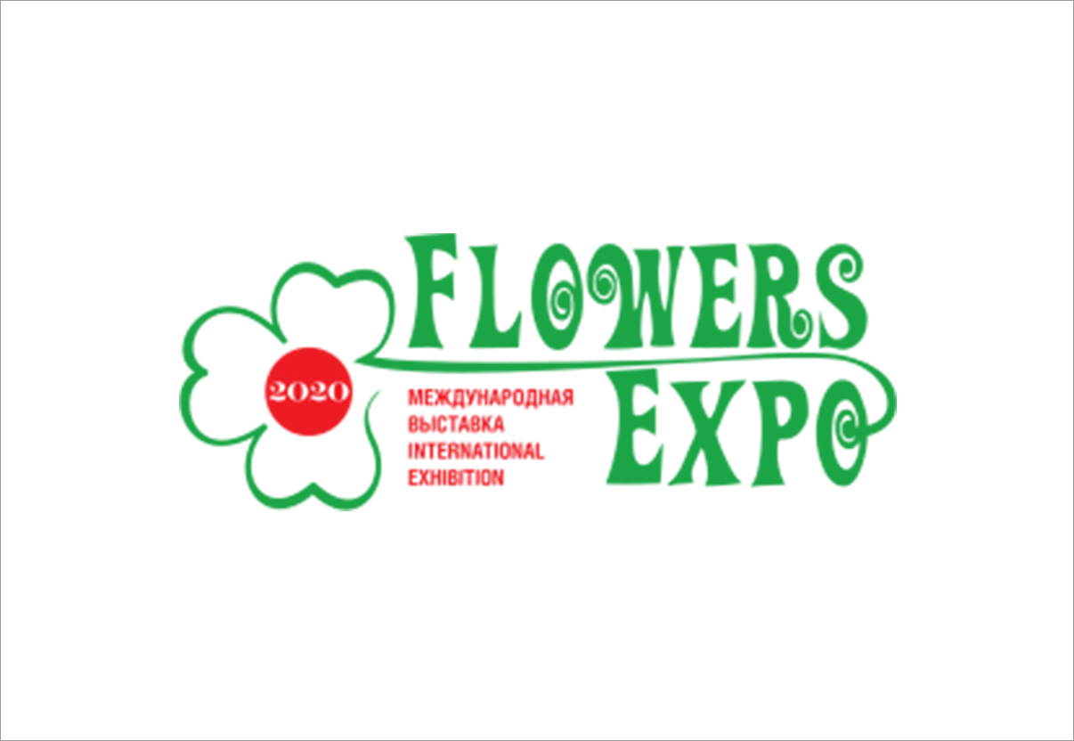 Встретимся на выставке «Цветы/FlowersExpo» с 12 по 14 сентября 2023