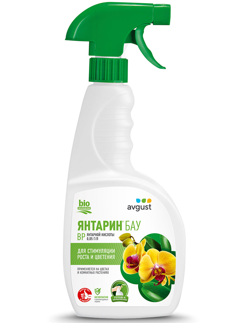 Янтарин® БАУ – купить препарат Янтарин® БАУ оптом по цене производителя ...