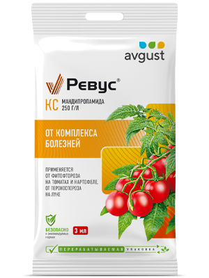Ревус®: купить оптом по цене производителя