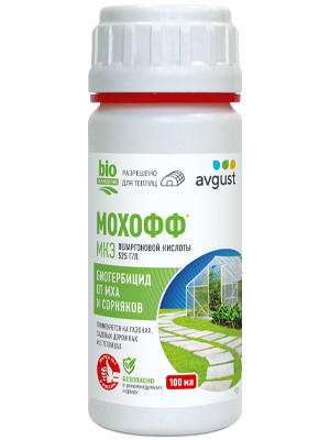 Мохофф®: купить оптом по цене производителя