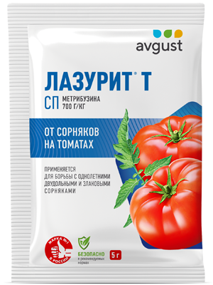 Лазурит® Т: купить оптом по цене производителя