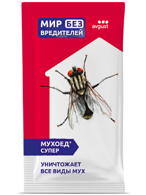 Мухоед® Супер: купить оптом по цене производителя