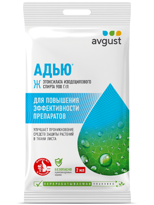 Адью®: купить оптом по цене производителя