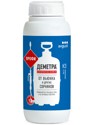 Деметра® Профи: купить оптом по цене производителя