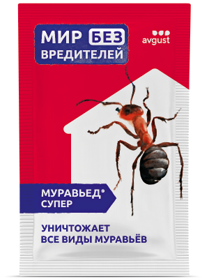 Муравьед® Супер: купить оптом по цене производителя