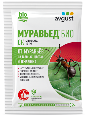 Муравьед® Био: купить оптом по цене производителя