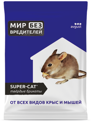 Super-Cat®: купить оптом по цене производителя