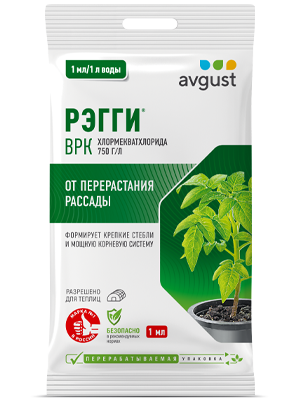 Рэгги®: купить оптом по цене производителя