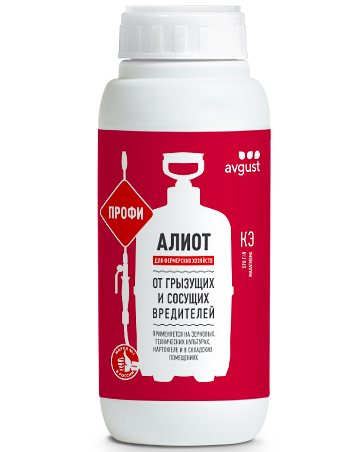 Алиот Профи – купить препарат Алиот Профи оптом по цене производителя ...
