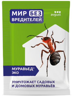 Муравьед® ЭКО: купить оптом по цене производителя
