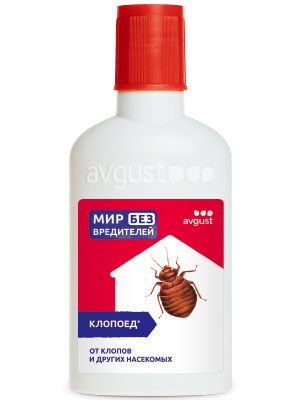 Клопоед®: купить оптом по цене производителя