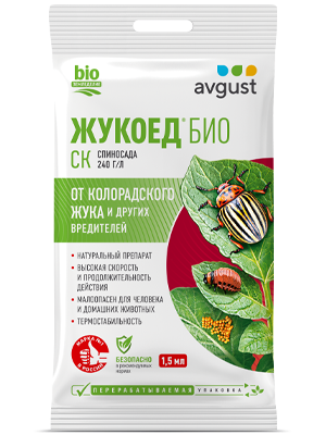 Жукоед® Био: купить оптом по цене производителя