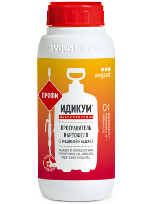 Идикум®: купить оптом по цене производителя