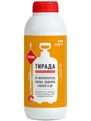 Тирада® Профи: купить оптом по цене производителя