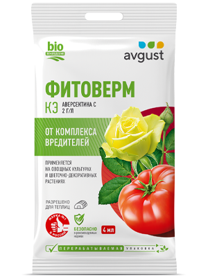 Фитоверм®: купить оптом по цене производителя