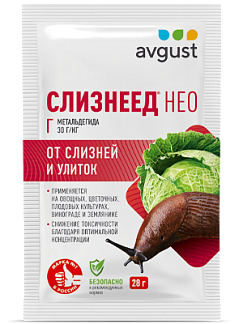 Слизнеед® НЕО: купить оптом по цене производителя
