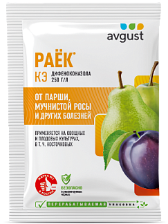 Раёк®: купить оптом по цене производителя
