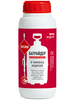 Батрайдер® Профи: купить оптом по цене производителя