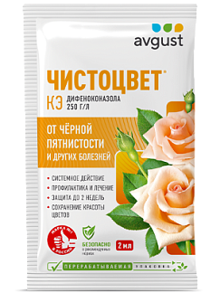 Чистоцвет®: купить оптом по цене производителя