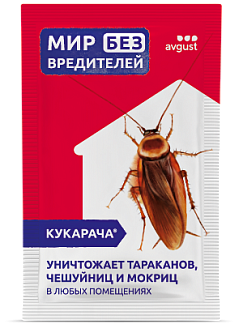 Кукарача® гранулы Кукарача® гранулы: купить оптом по цене производителя