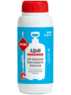 Адью® Профи: купить оптом по цене производителя