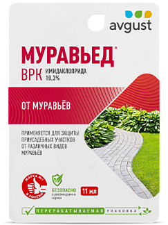 Муравьед®: купить оптом по цене производителя
