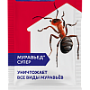 Муравьед® Супер: купить оптом по цене производителя