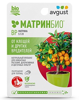 МатринБио® для цветов: купить оптом по цене производителя