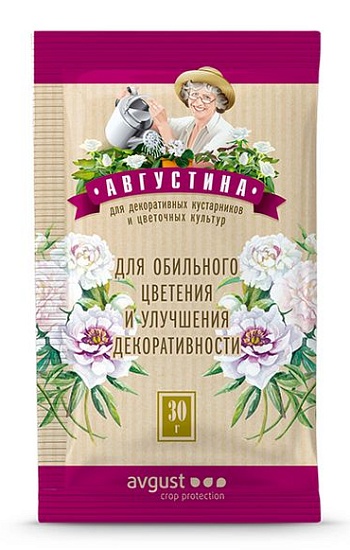 Серия Августина® Для обильного цветения и улучшения декоративности: купить оптом по цене производителя