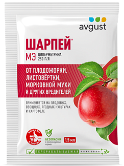 Шарпей®: купить оптом по цене производителя