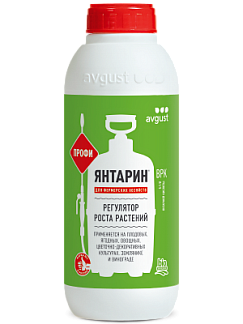 Янтарин® Профи: купить оптом по цене производителя